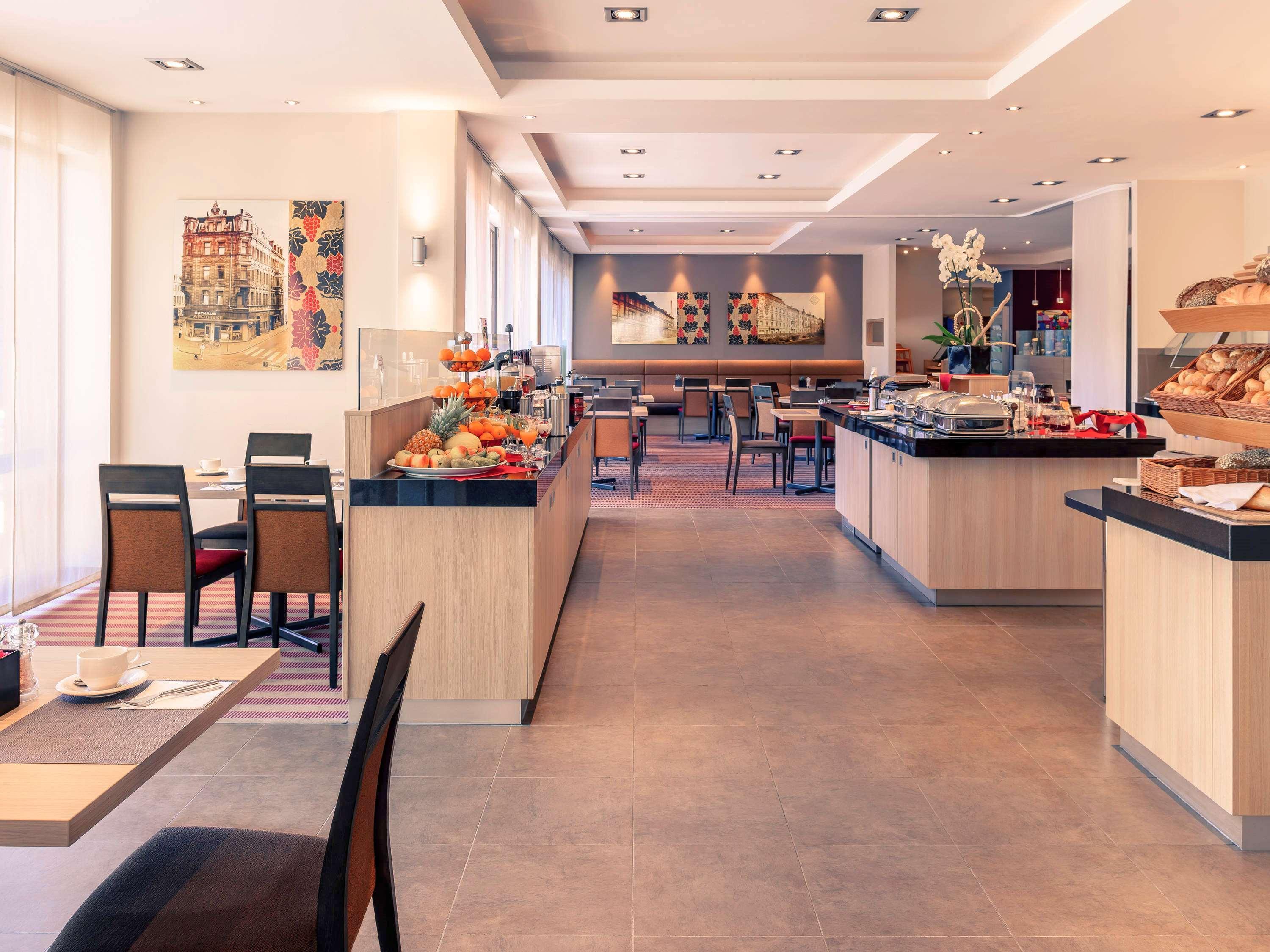 Fuerther Hotel Mercure Nuernberg West Экстерьер фото