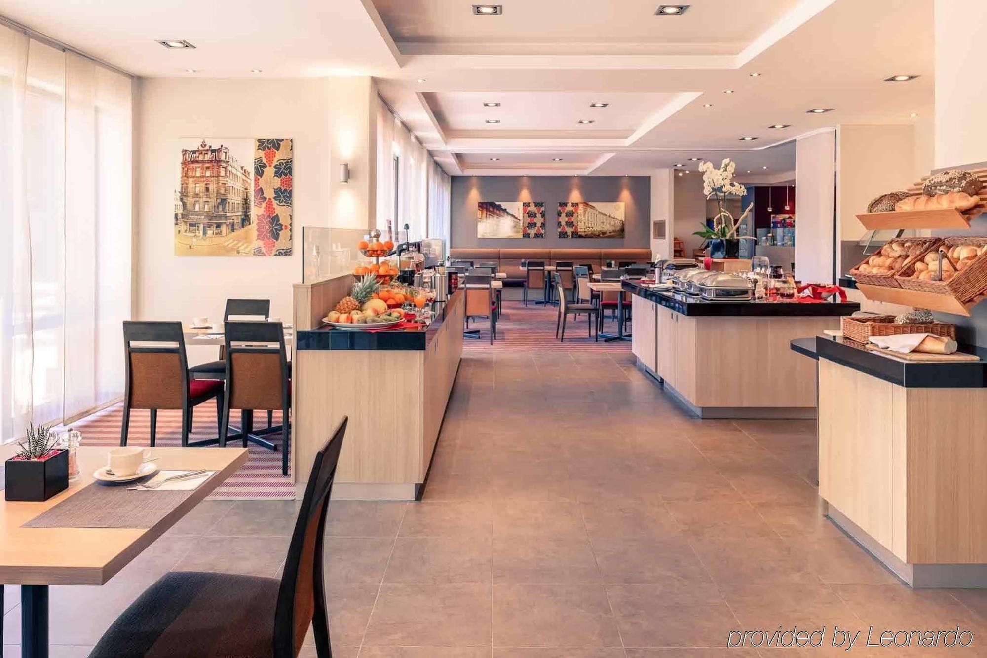 Fuerther Hotel Mercure Nuernberg West Экстерьер фото